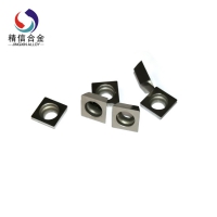 Carbide insert (7)